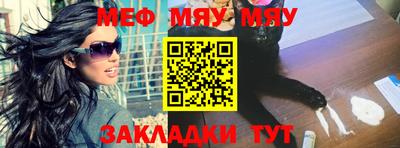 бошки Донецк