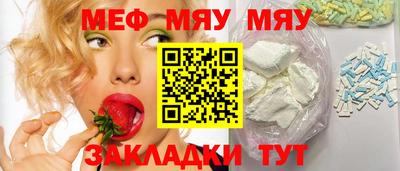 бошки Донецк