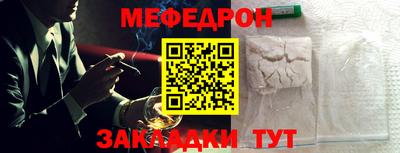 гашик Донской