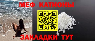 ешки Дубна