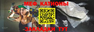 бошки Донецк