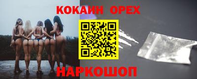 ешки Дубна