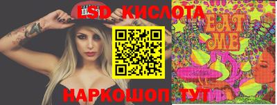 ешки Дубна