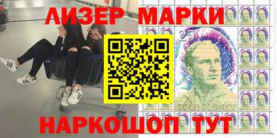 гашик Донской