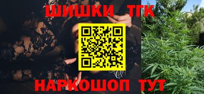 гашик Донской