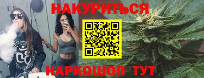 дурь Туймазы