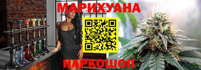 гашик Донской