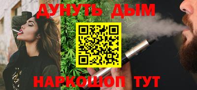 ешки Дубна