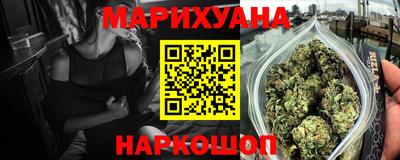 ешки Дубна