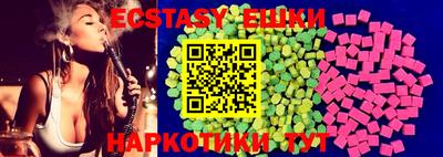 бошки Донецк