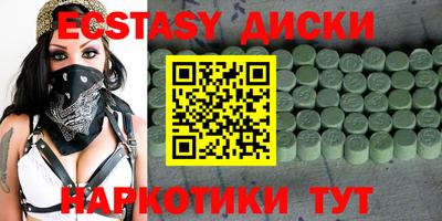 ешки Дубна
