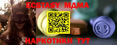 гашик Донской
