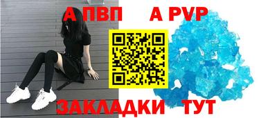 ешки Дубна