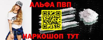 гашик Донской