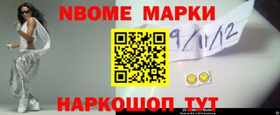 ешки Дубна