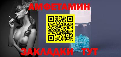 мет Тулун