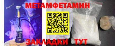 ешки Дубна