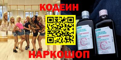 ешки Дубна