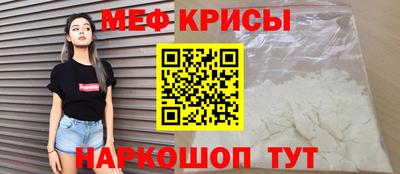 ешки Дубна