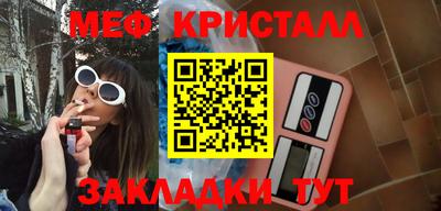 гашик Донской