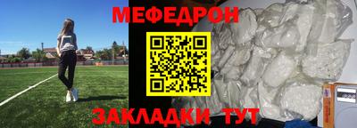 гашик Донской