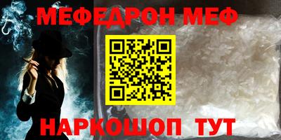 гашик Донской