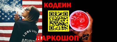 гашик Донской